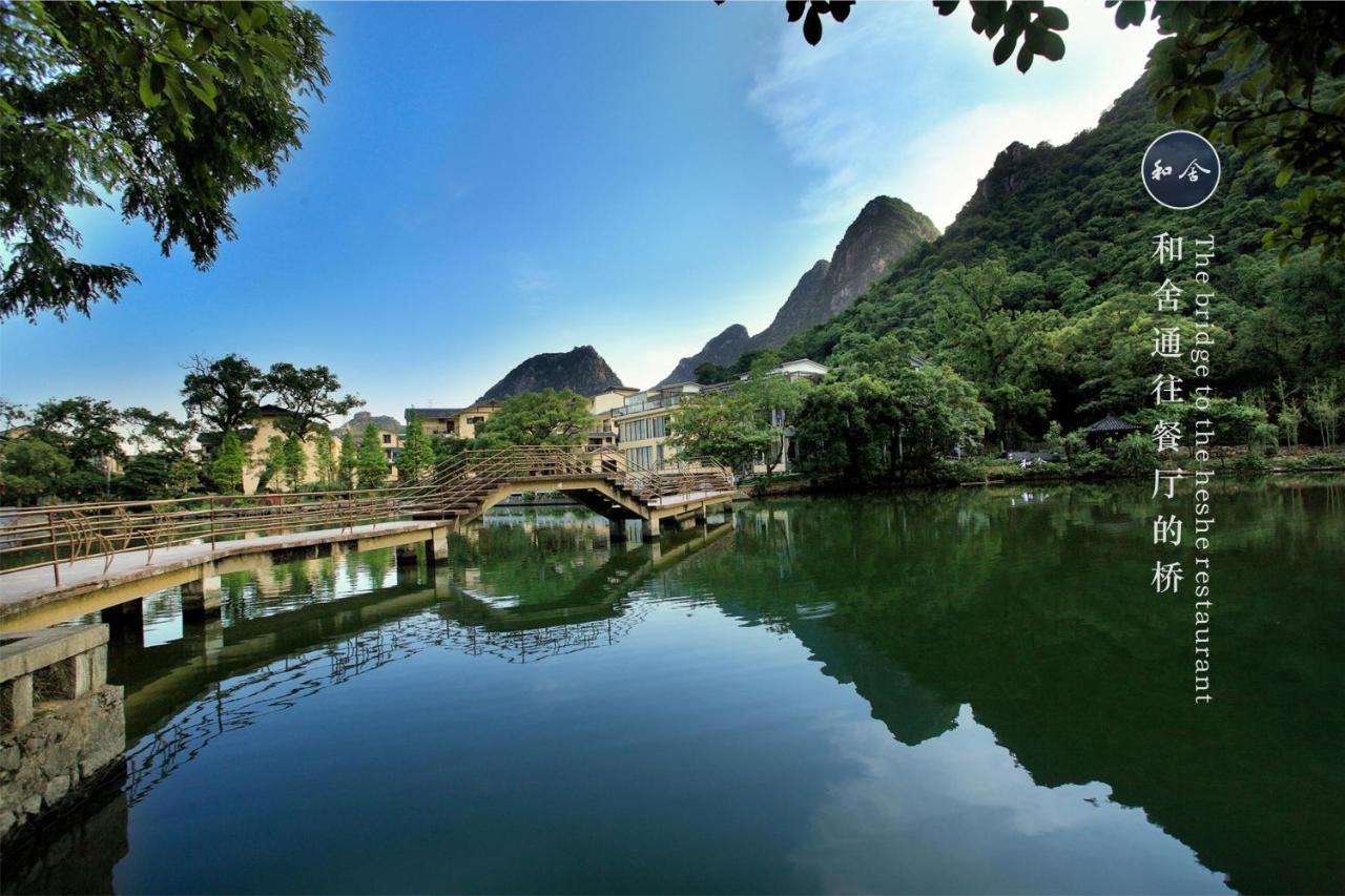 Guilin Heshe Lakeside Resort Zewnętrze zdjęcie