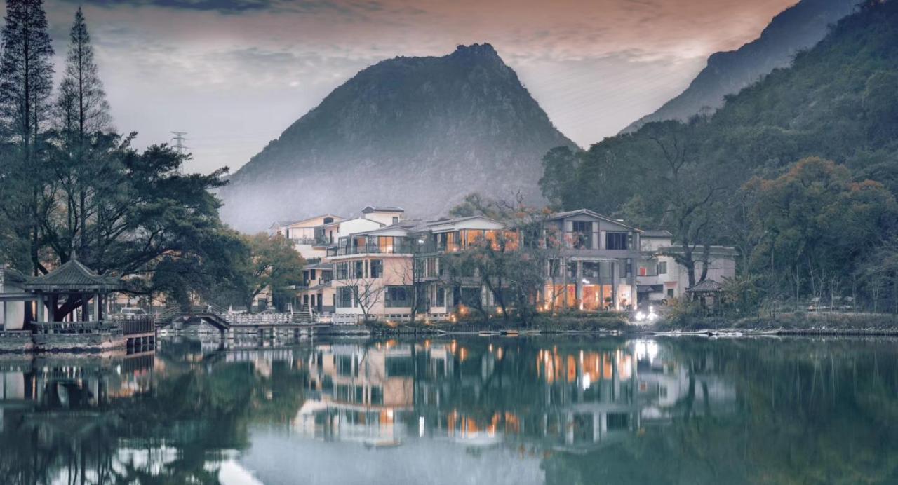 Guilin Heshe Lakeside Resort Zewnętrze zdjęcie